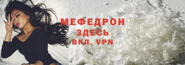 метадон Красноперекопск