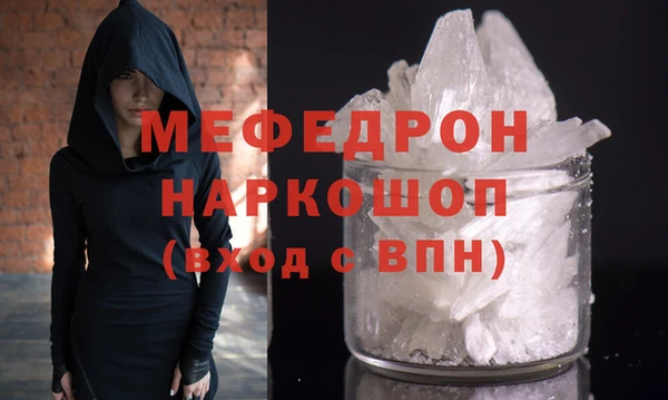 наркотики Краснотурьинск