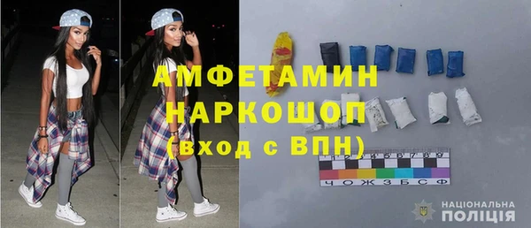 наркотики Краснотурьинск