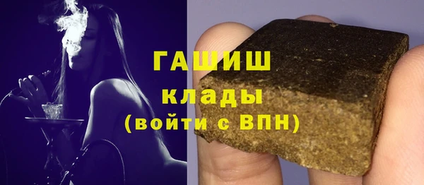 наркотики Краснотурьинск