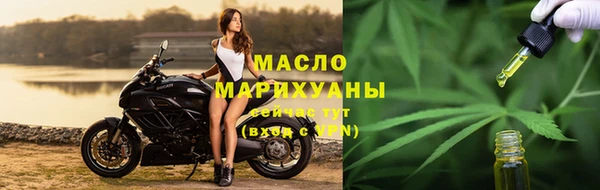наркотики Краснотурьинск
