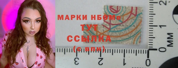 наркотики Краснотурьинск