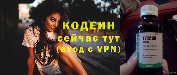 наркотики Краснотурьинск