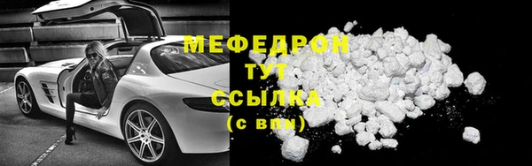 наркотики Краснотурьинск