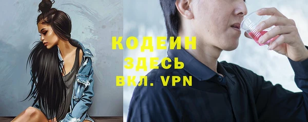 наркотики Краснотурьинск