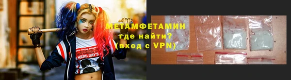 наркотики Краснотурьинск