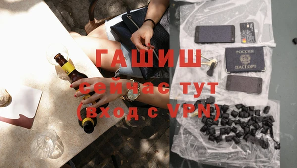 наркотики Краснотурьинск