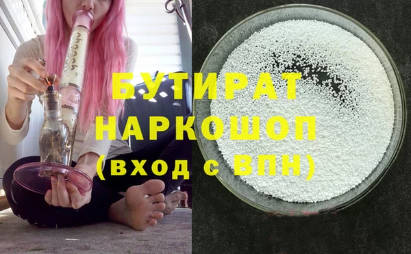 наркотики Краснотурьинск
