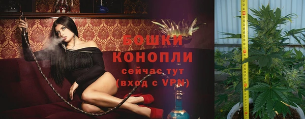 наркотики Краснотурьинск