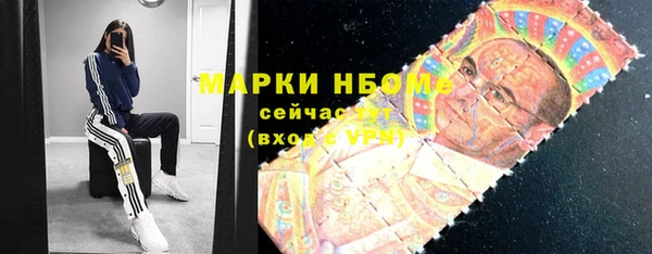 наркотики Краснотурьинск