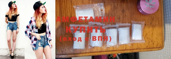 наркотики Краснотурьинск