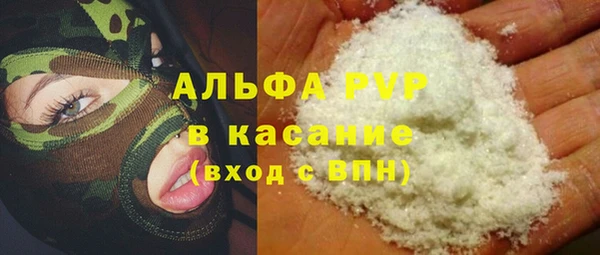 наркотики Краснотурьинск